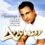 Cheb anouar sur yala.fm